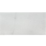 6x12 AKOYA 'Leather' Marble PAVER