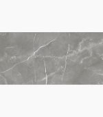 12x24 RODUM GRIS Matte Porcelain TILE
