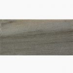 6x12 SKYLINE 'Leather' Marble PAVER