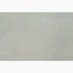 16x24 LIMEROCK Brushed Terrazzo PAVER